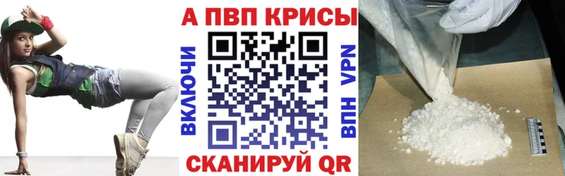 Магазины продажи наркотиков Очёр Каннабис  МЕФ  КОКАИН  APVP  ГАШИШ 