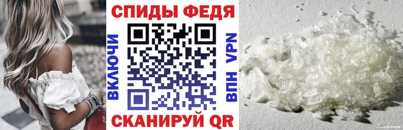 OMG ONION Очёр Amphetamine 98%