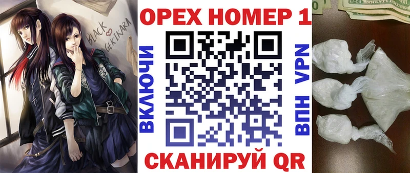 Кокаин VHQ  сколько стоит  Очёр 