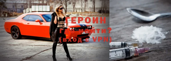 ГАЛЛЮЦИНОГЕННЫЕ ГРИБЫ Елизово