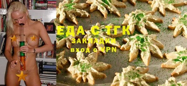 MDMA Елабуга