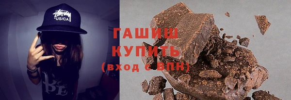 ПСИЛОЦИБИНОВЫЕ ГРИБЫ Ельня