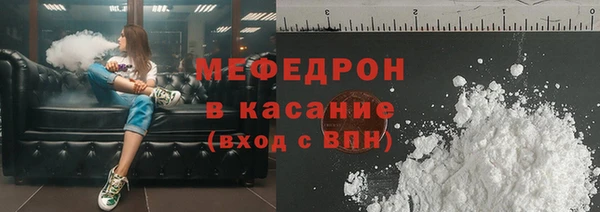 ПСИЛОЦИБИНОВЫЕ ГРИБЫ Ельня