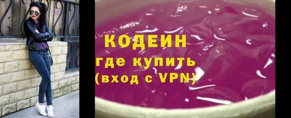 MDMA Елабуга