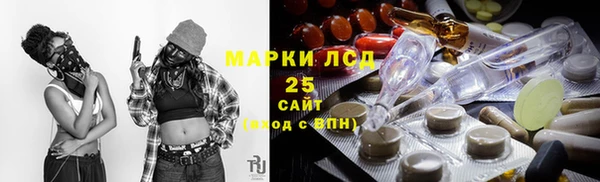MDMA Елабуга