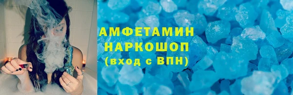 прущая мука Дмитровск