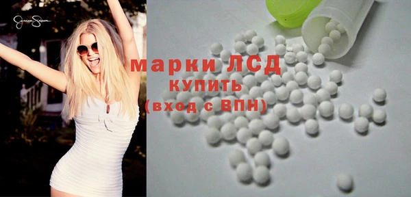 MDMA Елабуга