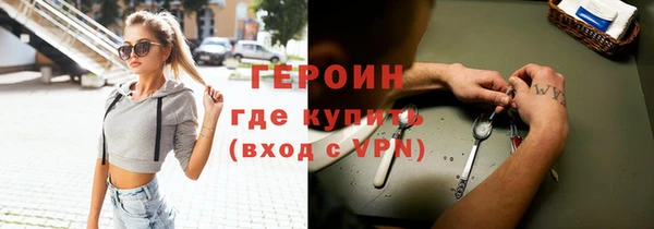 MDMA Елабуга