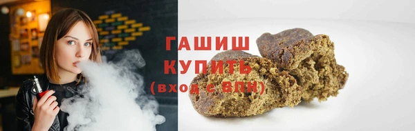 MDMA Елабуга