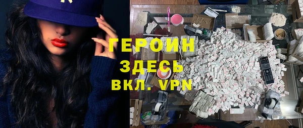 прущий лед Шали