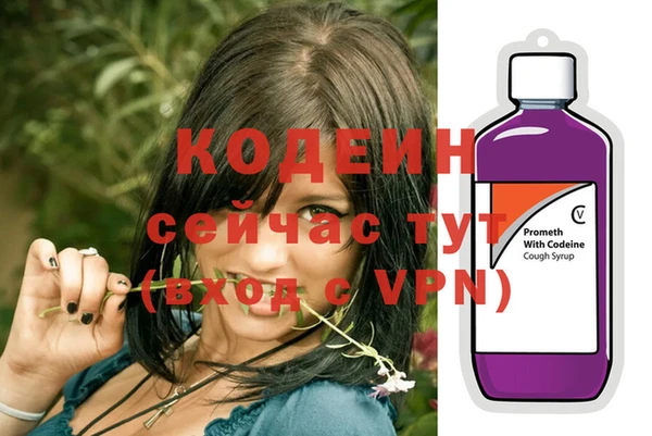 мефедрон мука Дмитров