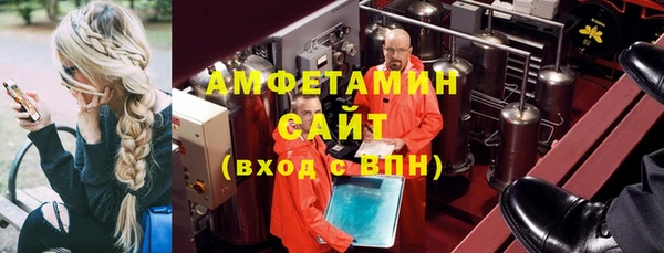 мдма Новодвинск