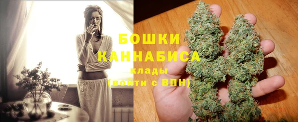 ALPHA-PVP Шадринск
