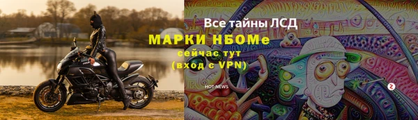 марихуана Дмитриев