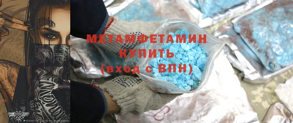 прущая мука Дмитровск
