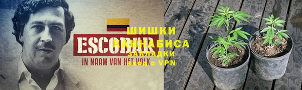марихуана Дмитриев