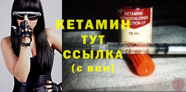 ГАЛЛЮЦИНОГЕННЫЕ ГРИБЫ Елизово