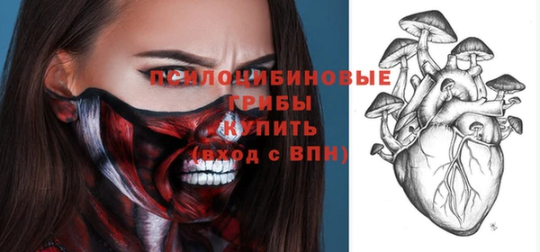 мефедрон мука Дмитров