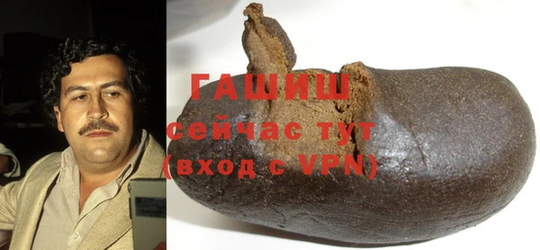 MDMA Елабуга