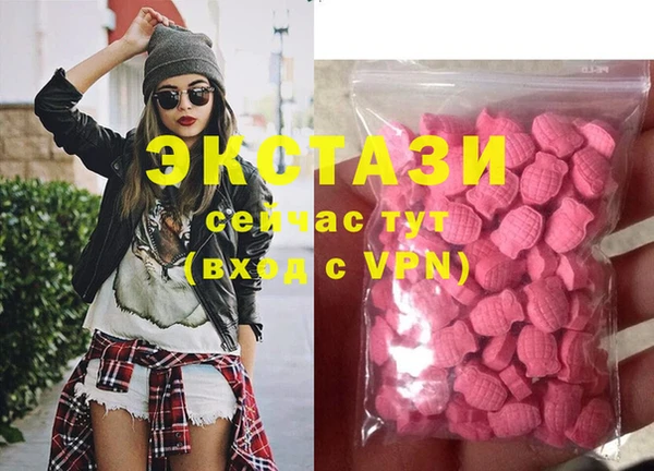 мефедрон мука Дмитров