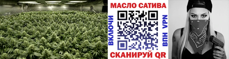ТГК вейп с тгк  Очёр 